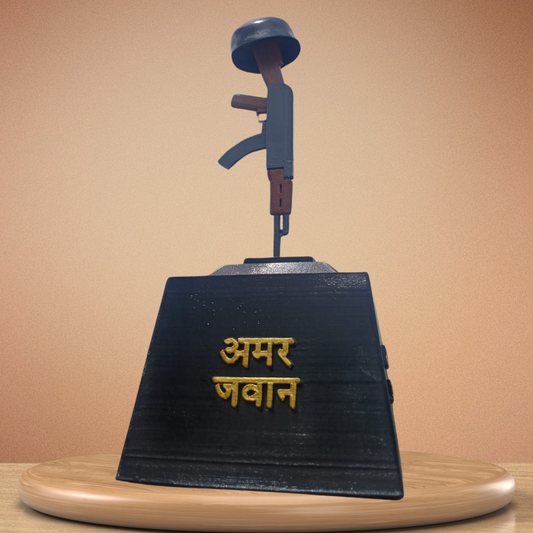 Amar Jawan Jyoti